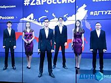 &laquo;Вперед, Россия!&raquo;: ростовские студенты исполнили песню в поддержку спецоперации на Украине