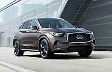 Автомобили Infiniti можно купить онлайн