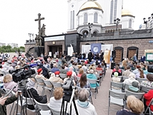 В Екатеринбурге отметят День русского языка поэтическим марафоном у Храма-на-Крови