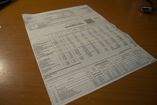 В Подмосковье на 1,5 года заморозят индексацию тарифов на коммунальные услуги