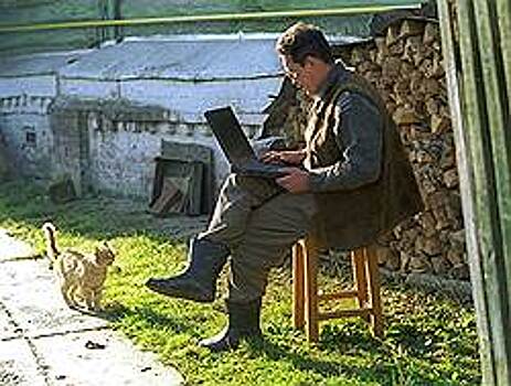 Цифровое равенство