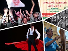 В Казани открылся международный рахманиновский фестиваль "Белая сирень"