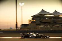Формула-1. Гран-при Абу-Даби. Квалификация. Онлайн-трансляция