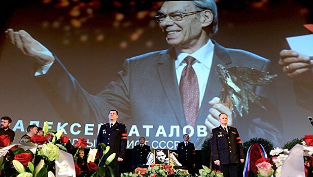 В Москве прощаются с Алексеем Баталовым