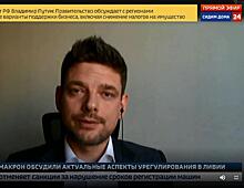 «Сидим дома»: телеканал «Россия-24» перевел своих ведущих на домашний режим