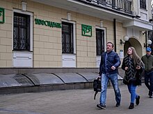 Порядка 90 вкладчиков татарстанских банков вышли на пикет в Казани