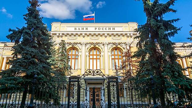 Банк России перед 1 сентября предупредил о схемах обмана учеников и их родителей