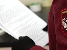 Роспотребнадзор выявил нарушения антиковидных мер в фитнес-клубе на западе Москвы