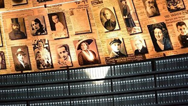 Sasapost (Египет): крупнейшее политическое движение в Америке. История религиозного течения Белого дома