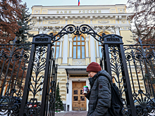Аналитики склоняются к сохранению ключевой ставки ЦБ на предстоящем заседании