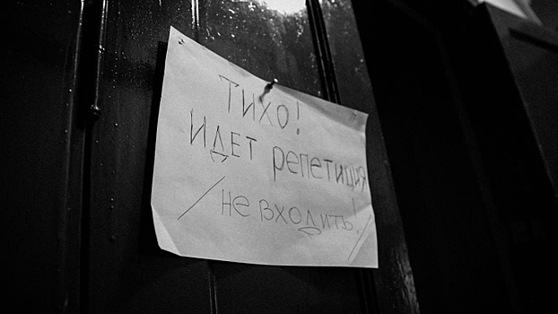 Премьера спектакля "Эта прекрасная жизнь" с Еленой Яковлевой состоится 10 мая на сцене Театра имени Пушкина