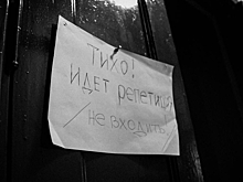 Премьера спектакля "Эта прекрасная жизнь" с Еленой Яковлевой состоится 10 мая на сцене Театра имени Пушкина
