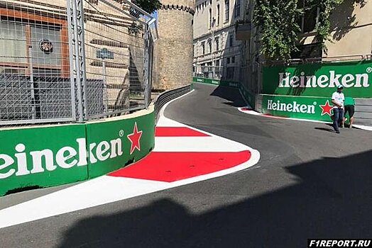 FIA внесла изменения в конфигурацию восьмого поворота на трассе «Формулы-1» в Баку