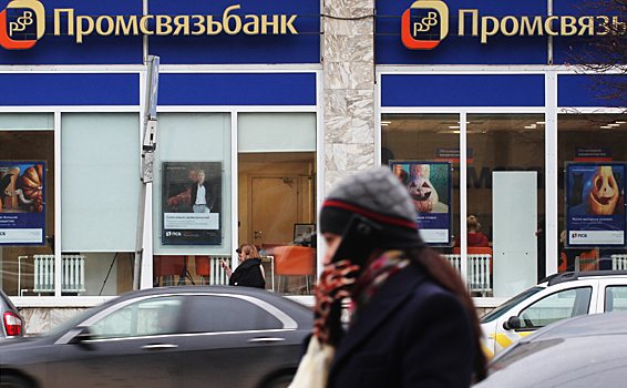 С сентября банки в России введут единый QR-код для переводов