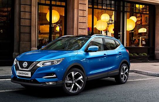 Минимальная цена Nissan Qashqai за два года выросла на 77 тысяч рублей