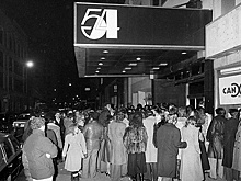 Studio 54: клуб, где звезды вспыхивали быстро