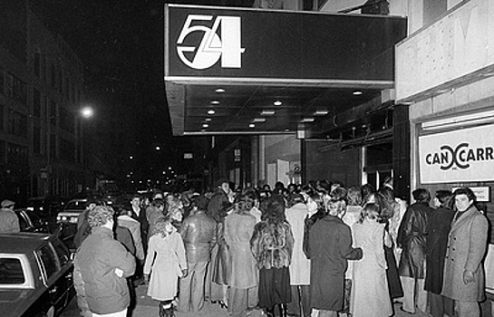 Studio 54: клуб, где звезды вспыхивали быстро