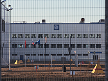 Российскую «дочку» General Motors признали банкротом