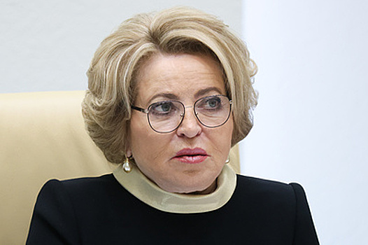 Матвиенко поздравила педагогов с Днем учителя