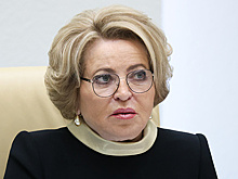 Матвиенко поздравила педагогов с Днем учителя