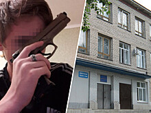 Что известно о подростках, которые планировали устроить стрельбу в школе на Урале