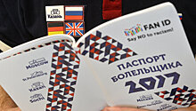 АТОР: отмена виз увеличит турпоток в Россию на Кубок конфедераций