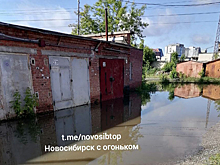 Гаражи ушли под воду вблизи новосибирского кладбища «Южное»