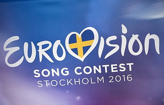 В США впервые будет транслироваться финал "Евровидения"