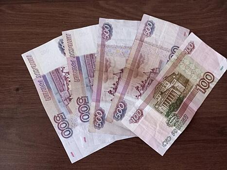 Читинцы не готовы перейти на безналичный расчет