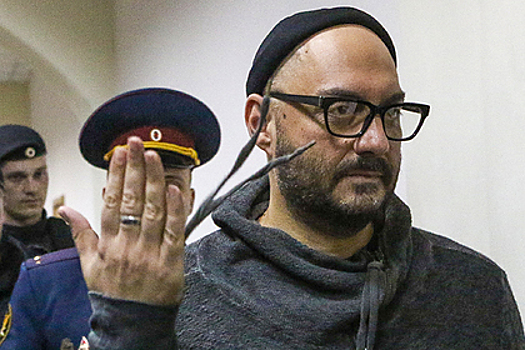 Миллиардер из ФСБ и сестры Хачатурян. Главные процессы 2020