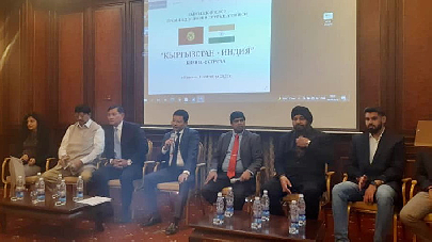 Страны Азии помогут созданию нового торгового пути Индия-Киргизия