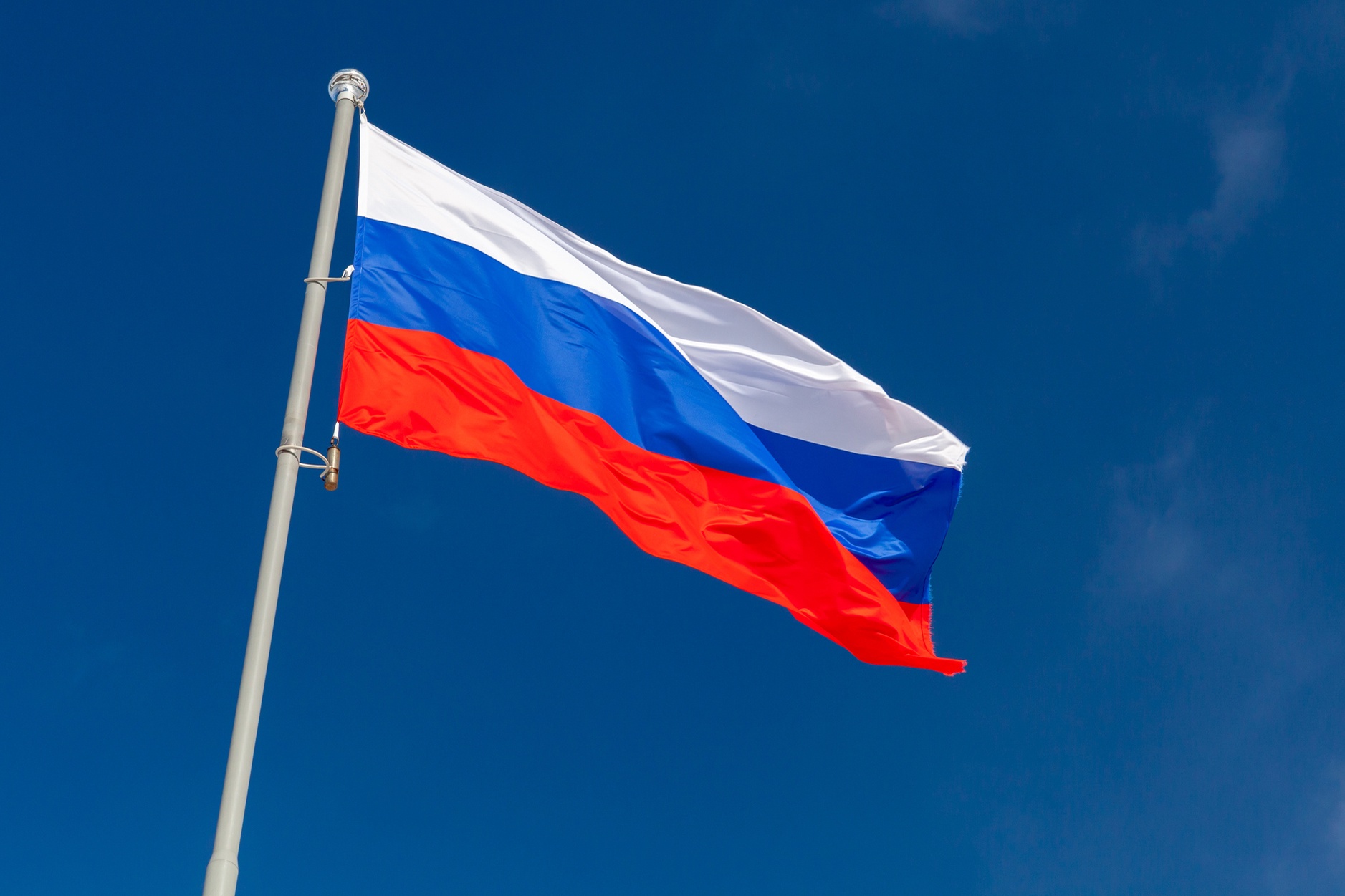 РФ заявит протест ФРГ в связи с нападением на бывшее генконсульство