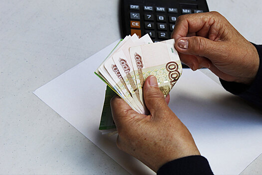 Эксперт назвал шесть вещей, на которых пенсионер может сэкономить до 50%