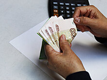 Эксперт назвал шесть вещей, на которых пенсионер может сэкономить до 50%