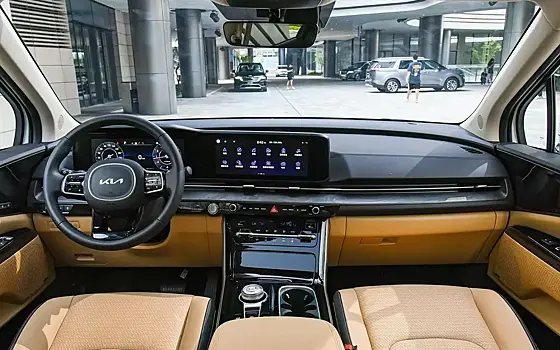 Новое поколение Kia Carnival совсем скоро выйдет на рынок: что изменилось?
