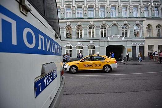 Жителю Перу возвратили документы