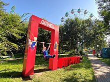 Одобрено мировым рекордсменом: Николай Каклимов оценил новый «патриотичный» турник ТНТ