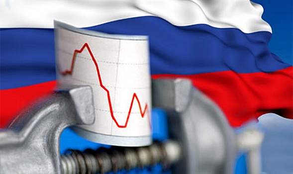 Российская экономика значительно пострадала от санкций