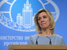 Захарова прокомментировала исследование НАТО о КВН