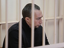 Бывший топ-менеджер «Ростелекома» просидит дома до конца лета