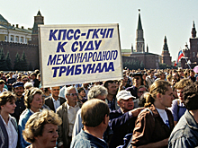 Почему ГКЧП не имел шансов победить Ельцина