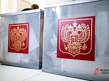 Суд рассмотрел иски ульяновских кандидатов в депутаты к оппонентам