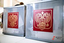 Суд рассмотрел иски ульяновских кандидатов в депутаты к оппонентам