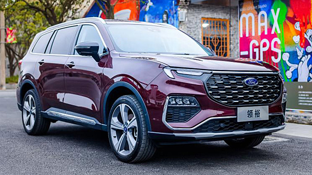 Кросс Ford Equator вышел в продажу