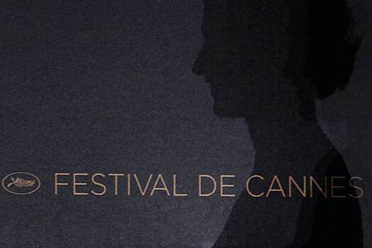 Во Франции пригрозили оставить Каннский фестиваль без света
