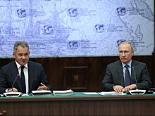 В рамках заседания попечительского совета РГО обсудили воссоздание исторического облика Форта Росс