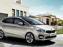 Kia обновила минивэн Carens