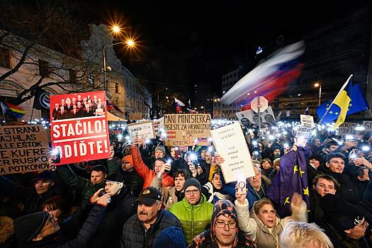 В Словакии прошли антиправительственные митинги