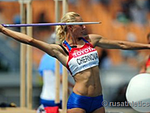Татьяна Чернова лишена бронзовой медали ОИ-2008