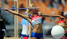 Татьяна Чернова лишена бронзовой медали ОИ-2008
